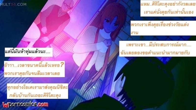 0079.jpg