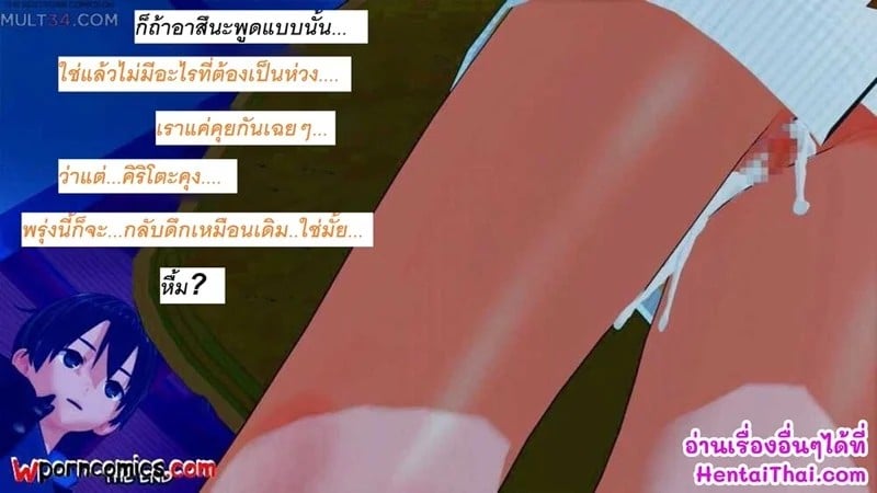 0081.jpg