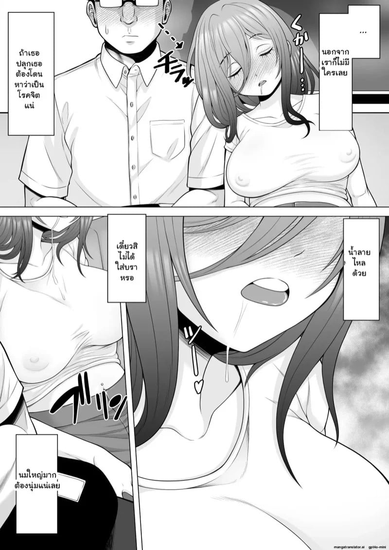 0004.jpg