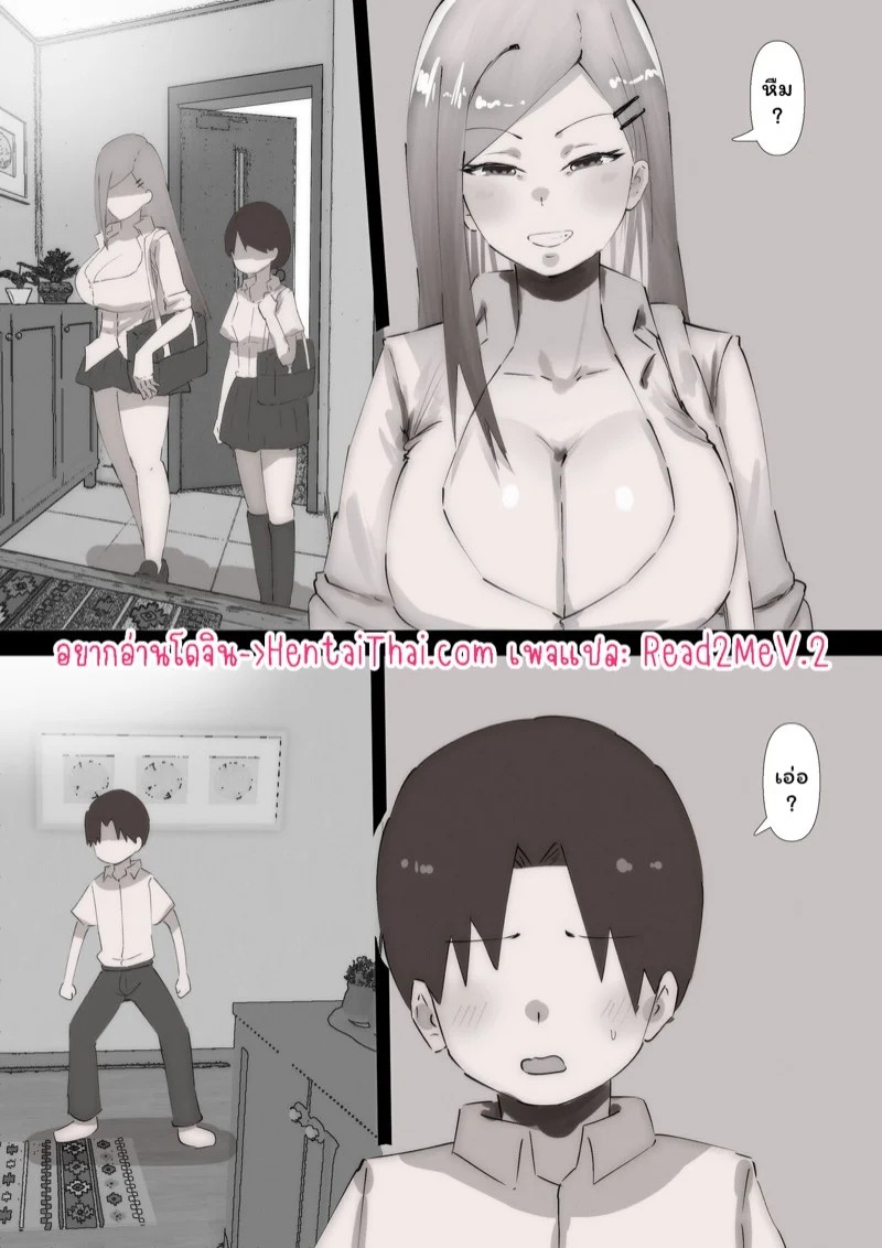 0002.jpg