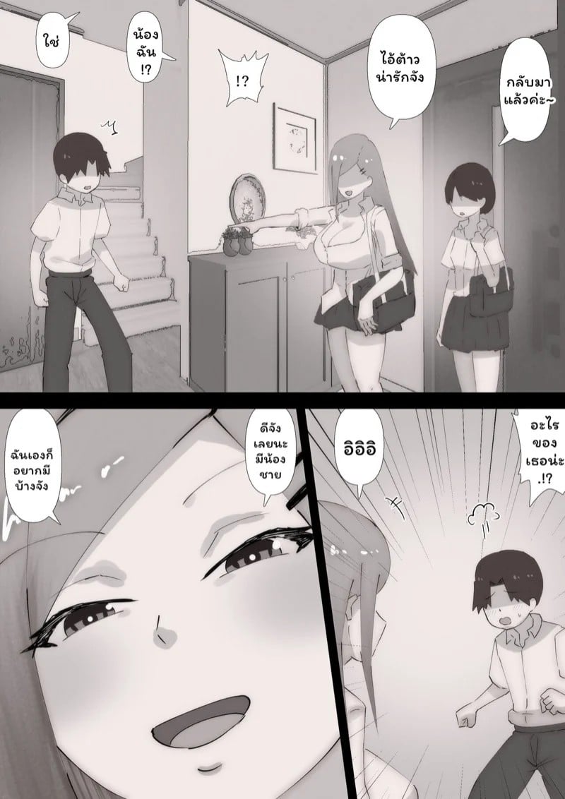 0003.jpg