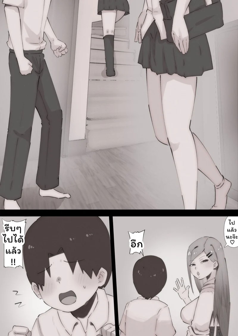 0005.jpg