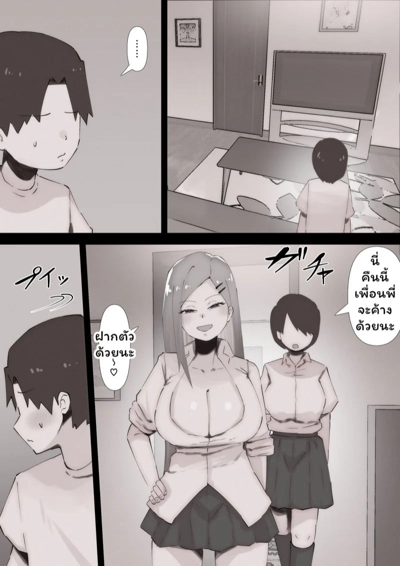 0009.jpg