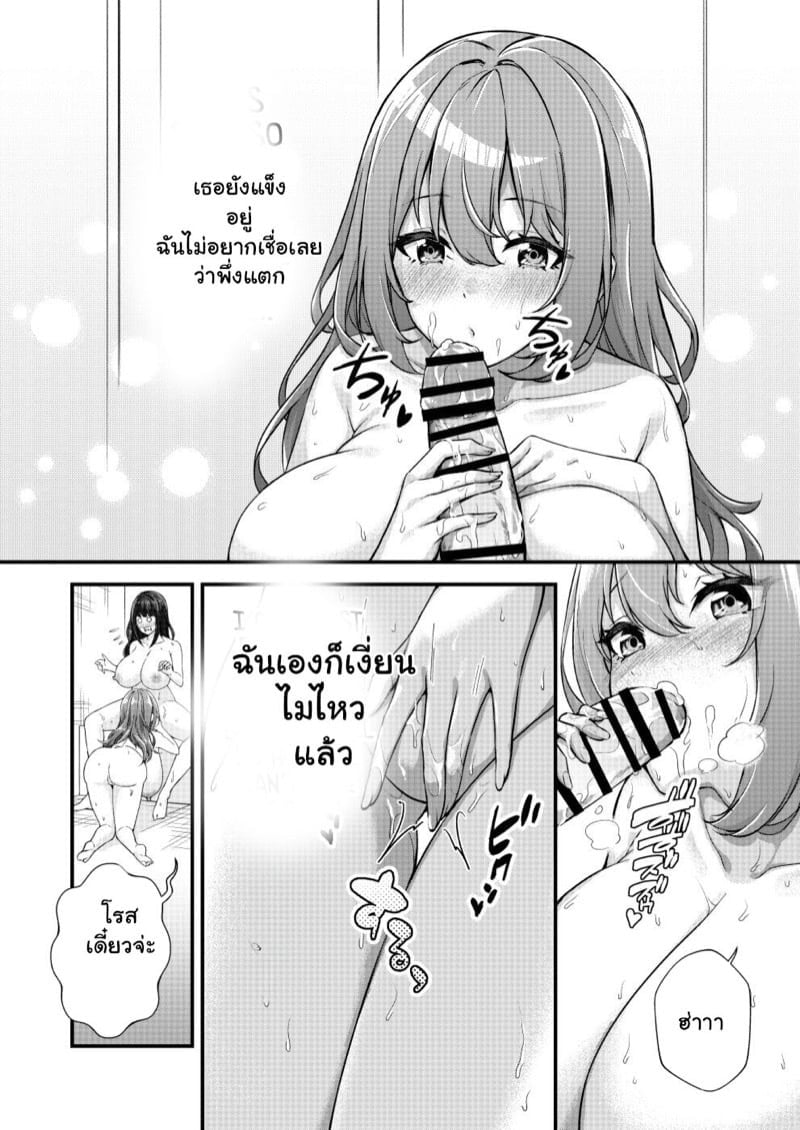 0017.jpg