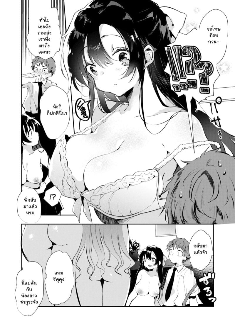 0002.jpg