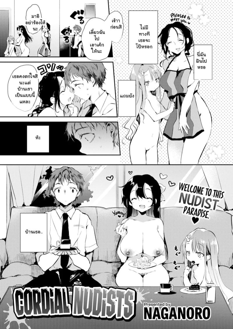 0003.jpg