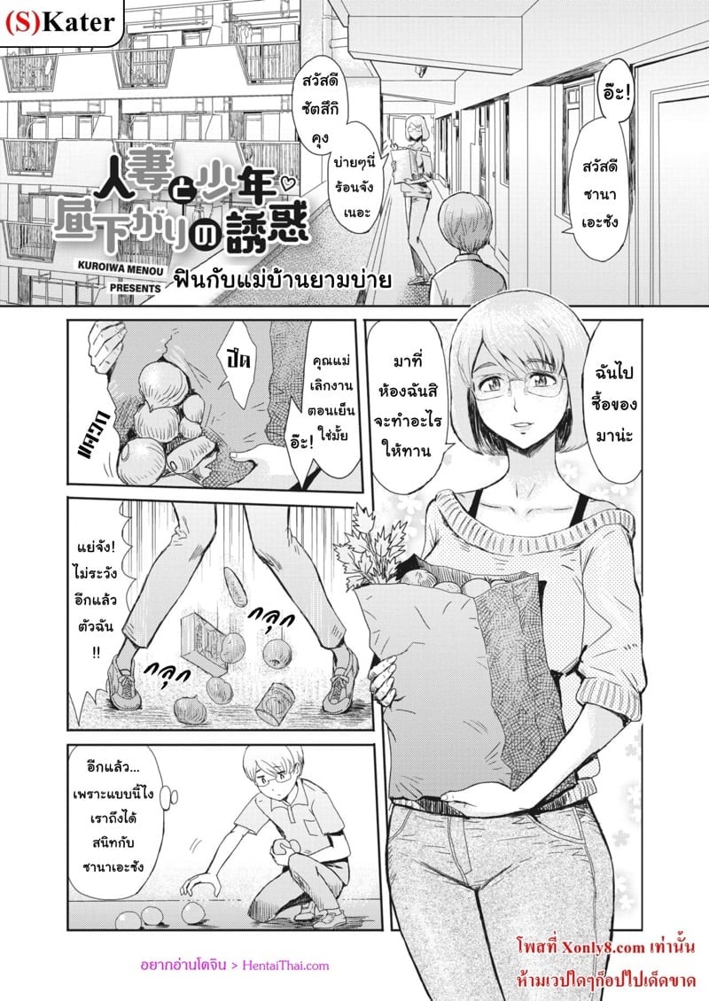 0001.jpg