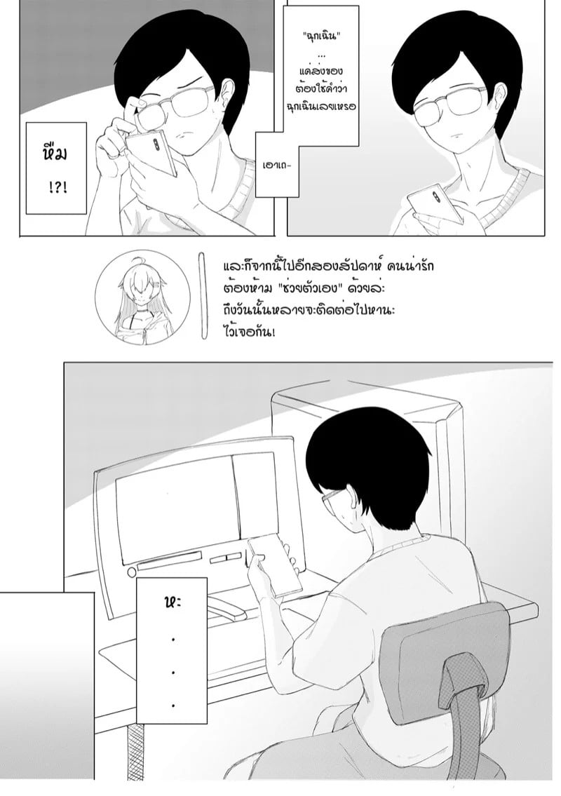 0002.jpg
