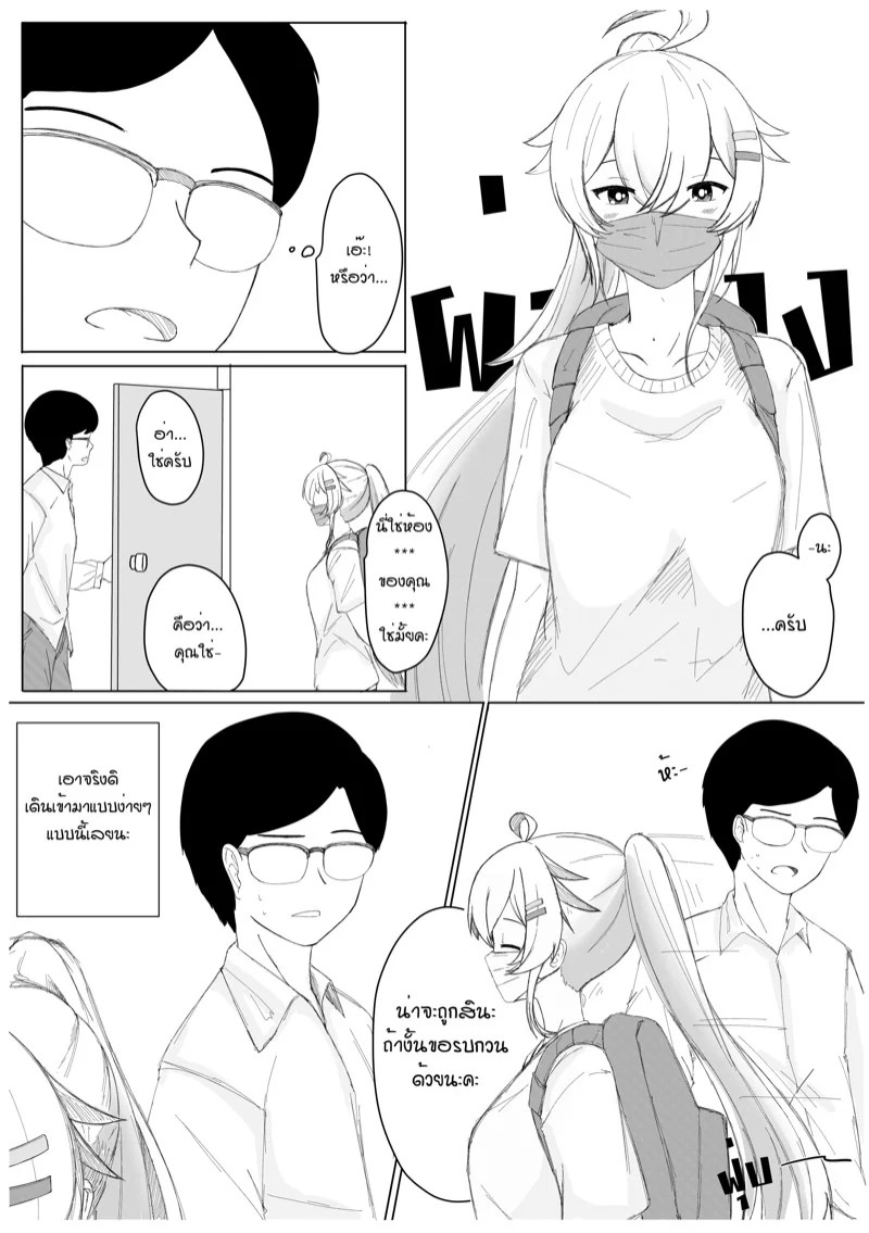 0005.jpg