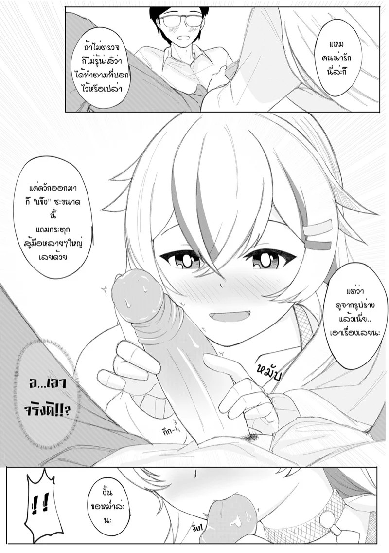 0009.jpg