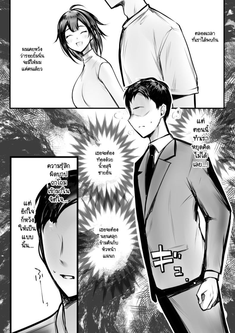 0007.jpg