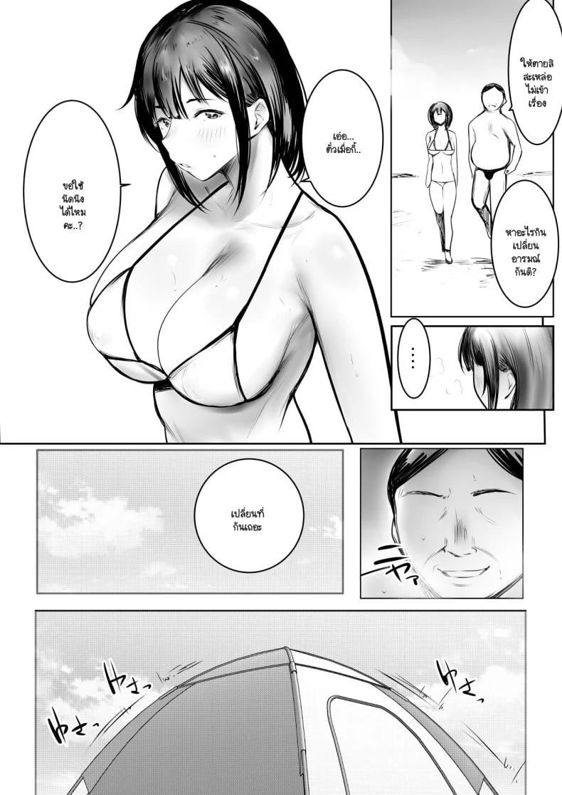 0027.jpg