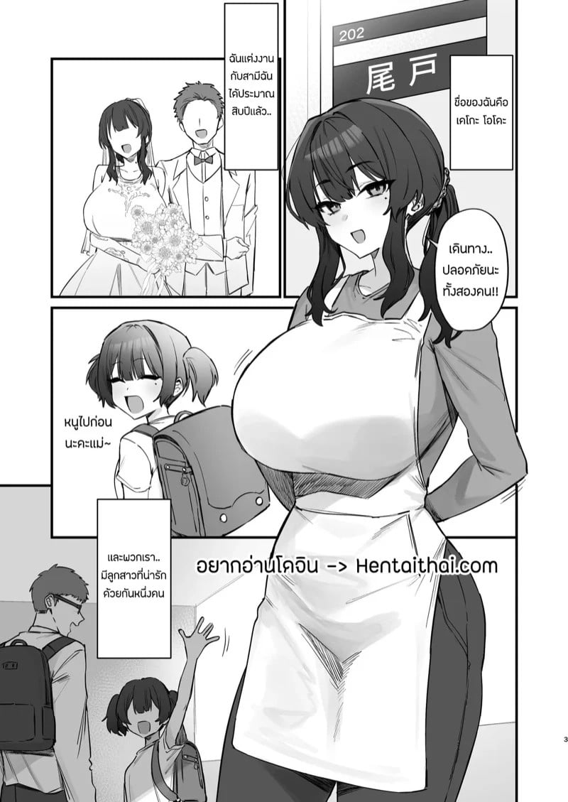 0002.jpg