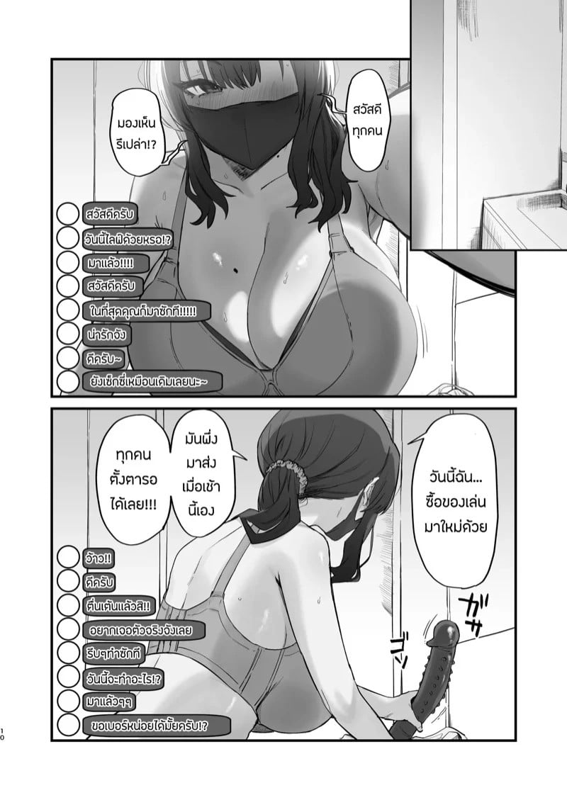 0009.jpg