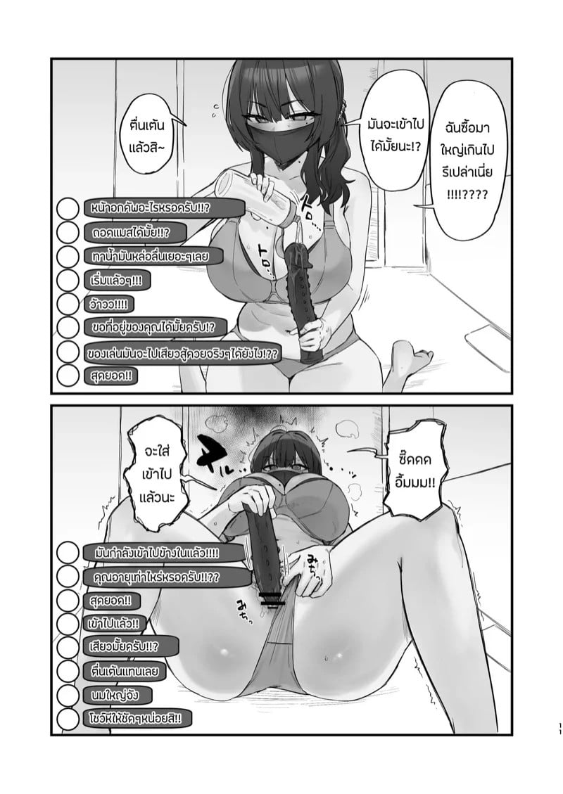 0010.jpg