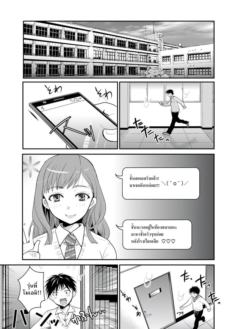 0007.jpg