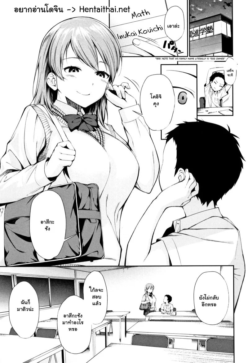 0001.jpg