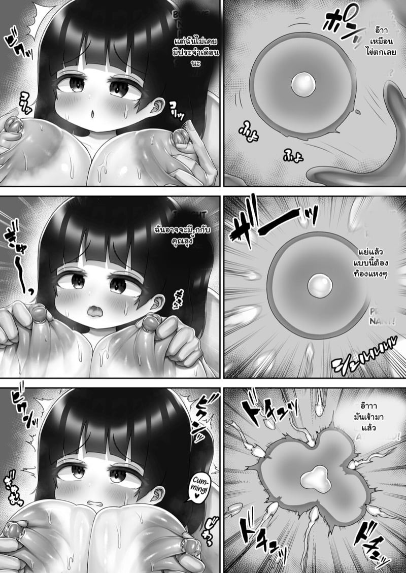 0021.jpg
