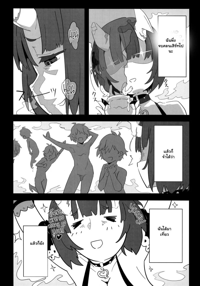 0004.jpg