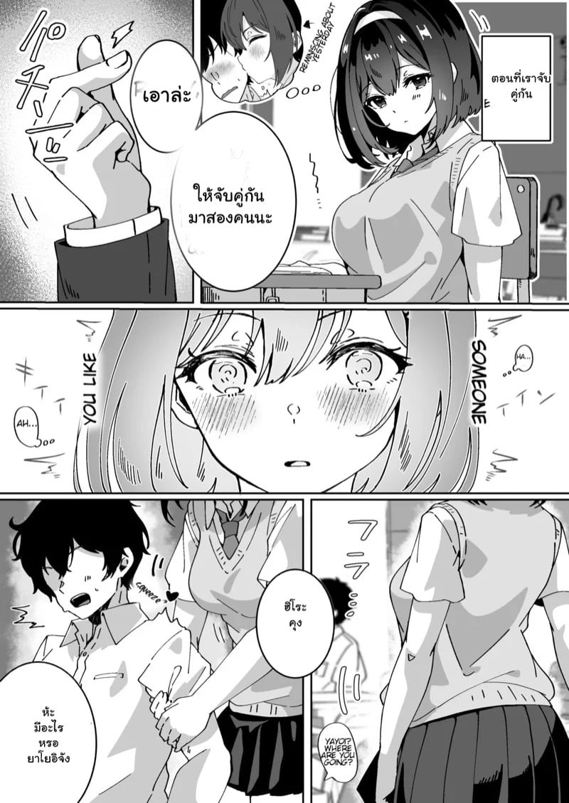 0003.jpg