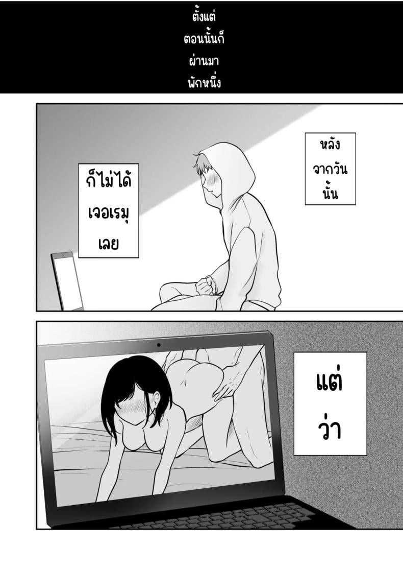 0004.jpg