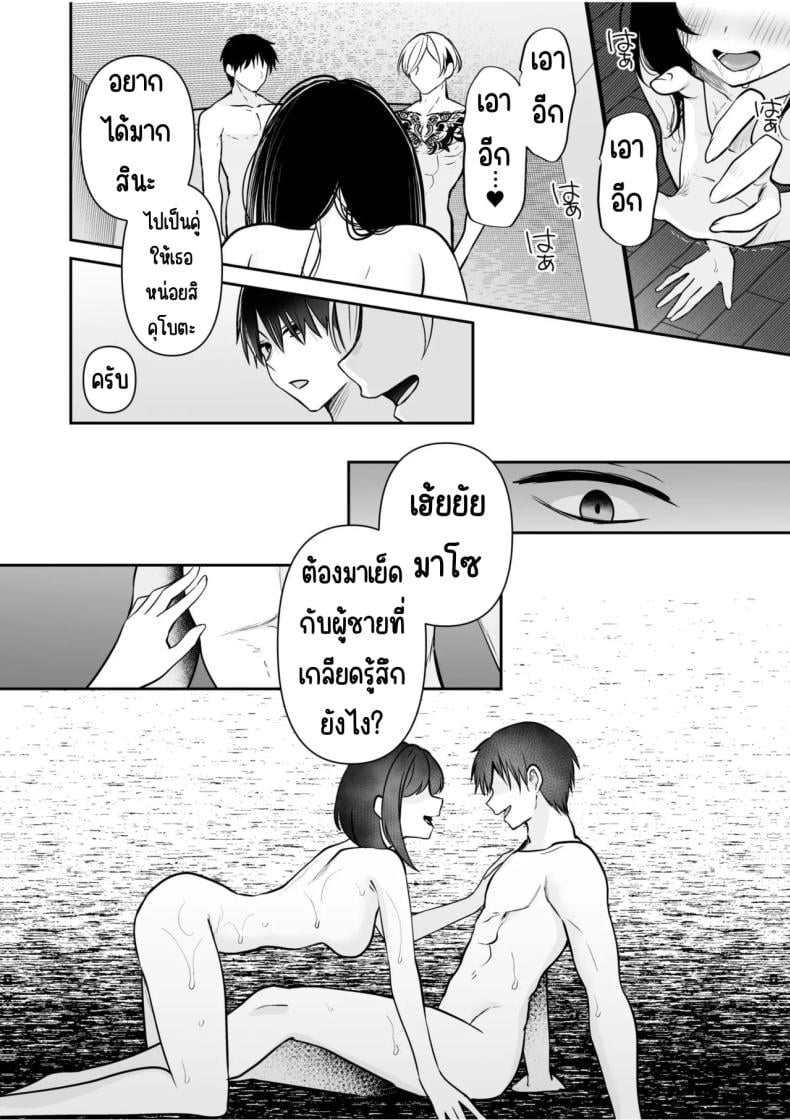 0016.jpg