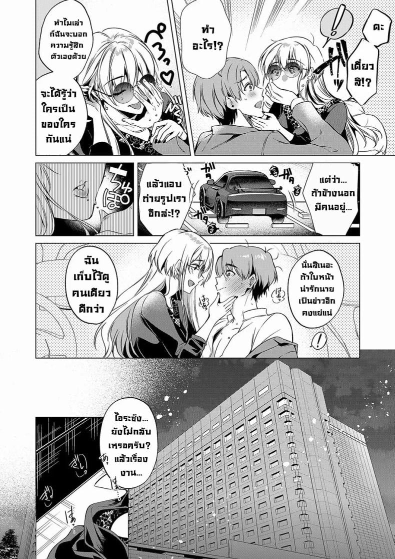 0010.jpg