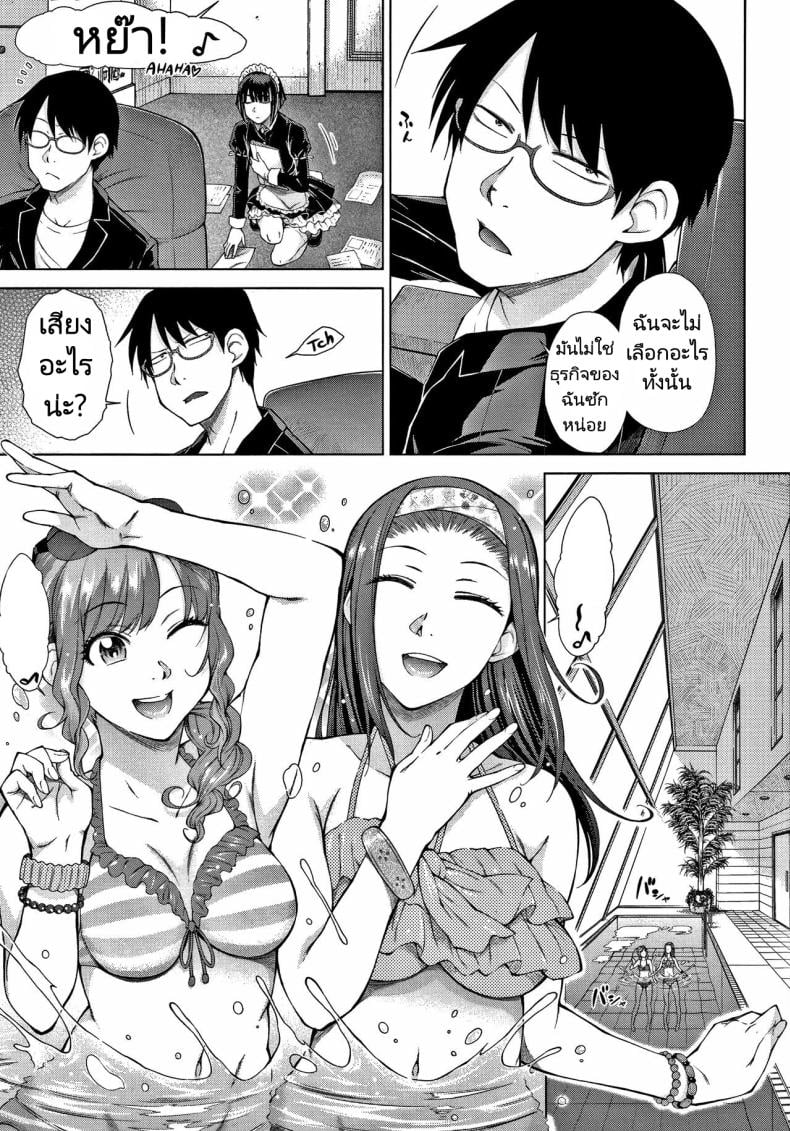 0009.jpg