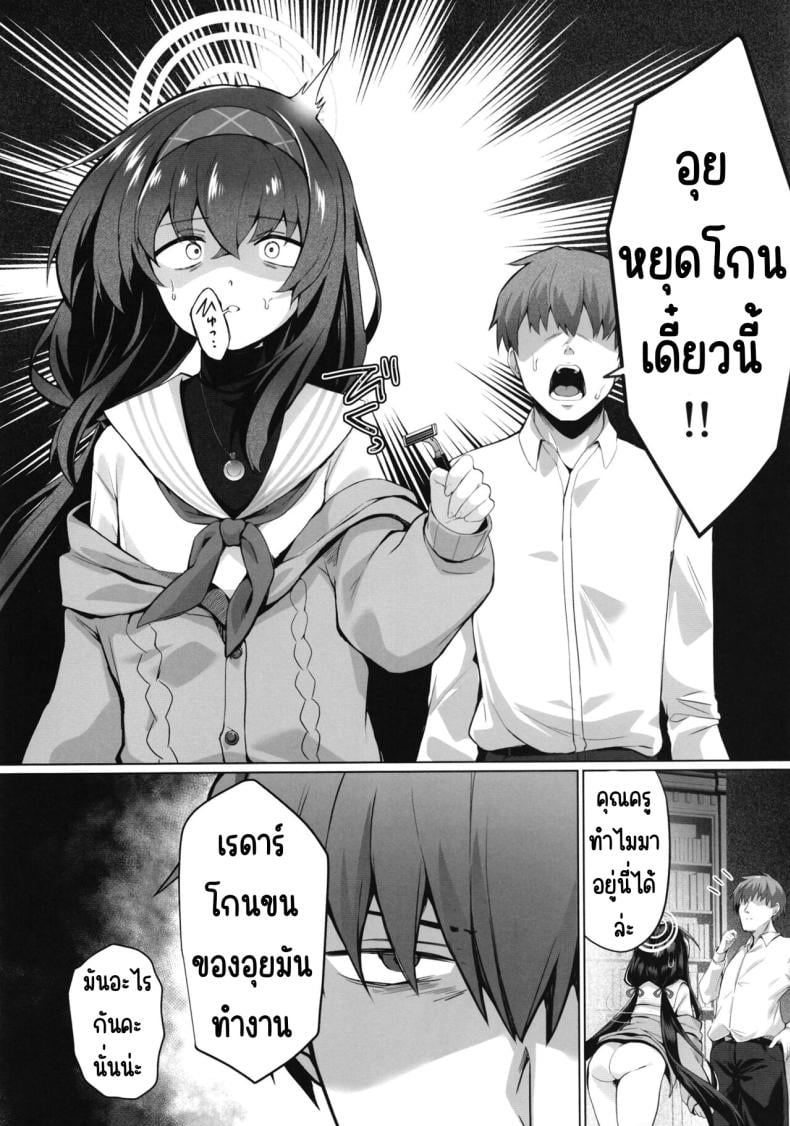 0004.jpg