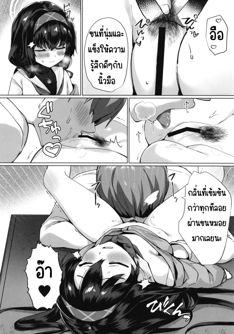 0006.jpg