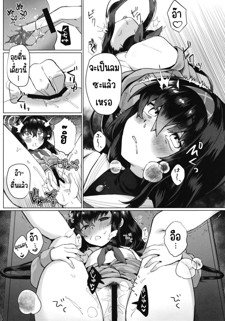 0009.jpg