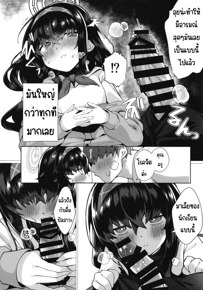 0010.jpg