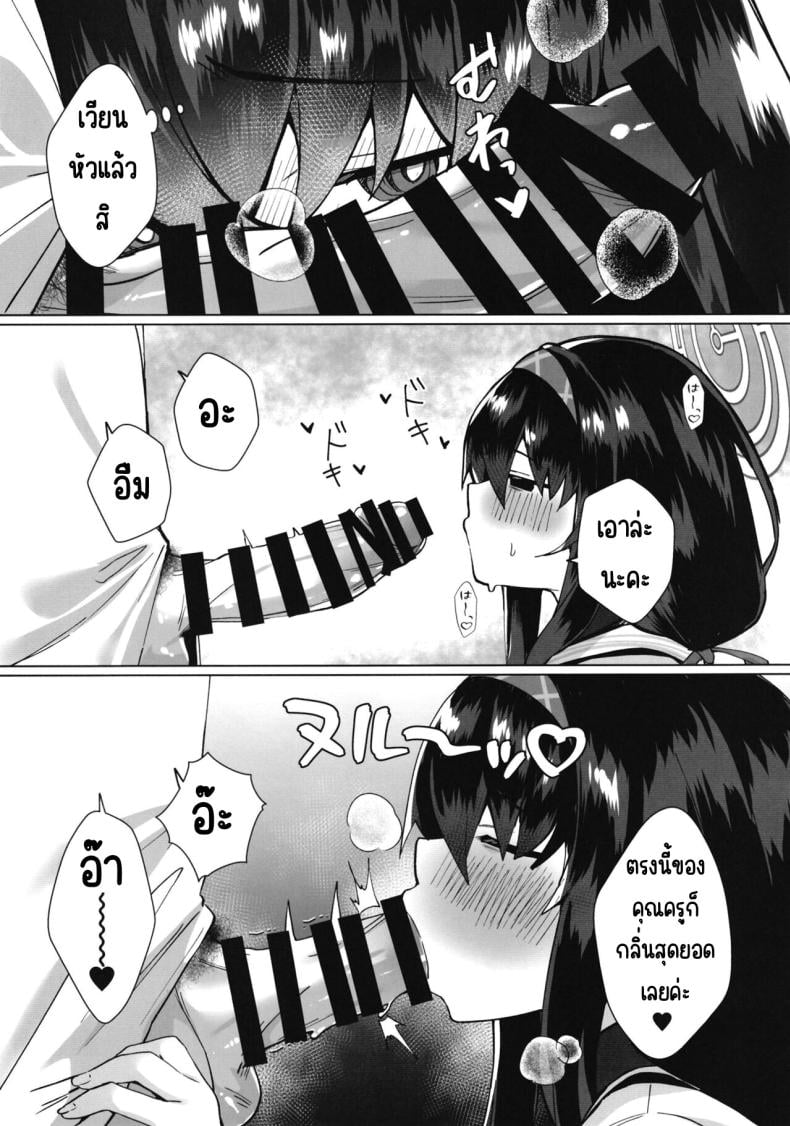 0011.jpg