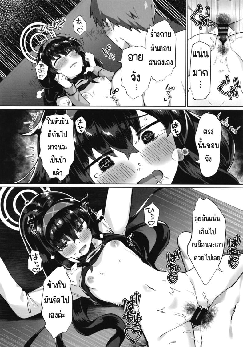 0016.jpg