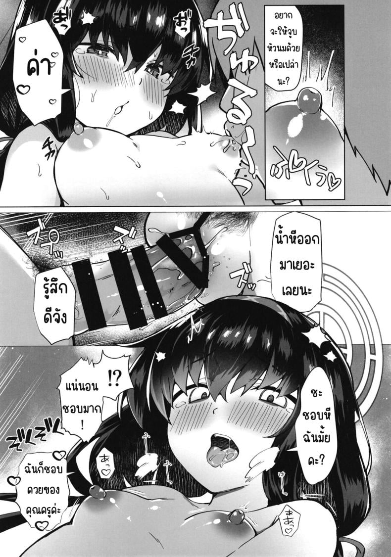 0021.jpg