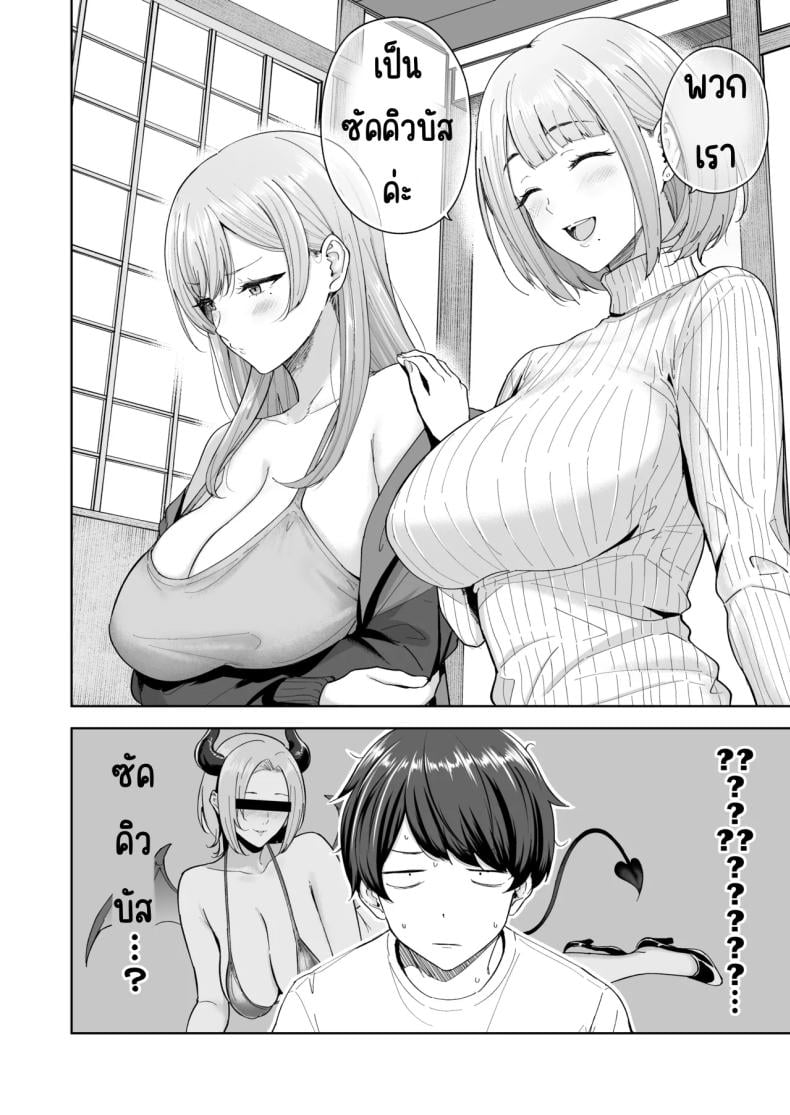 0006.jpg