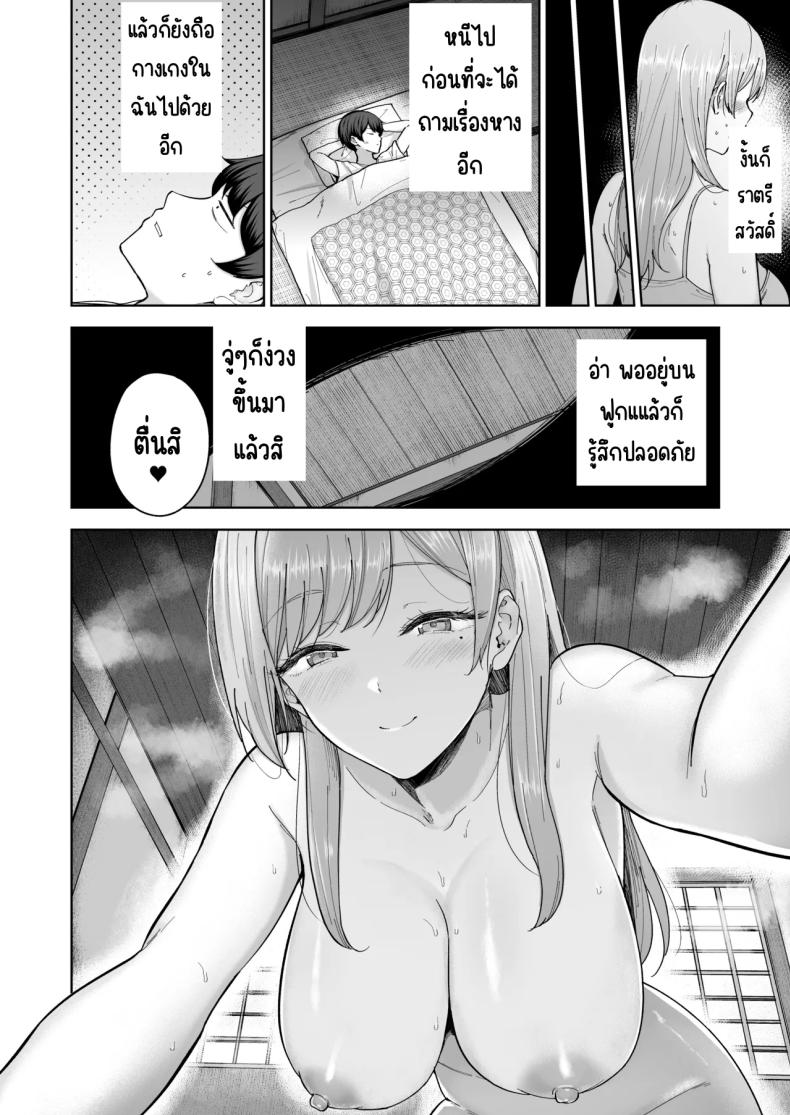 0010.jpg
