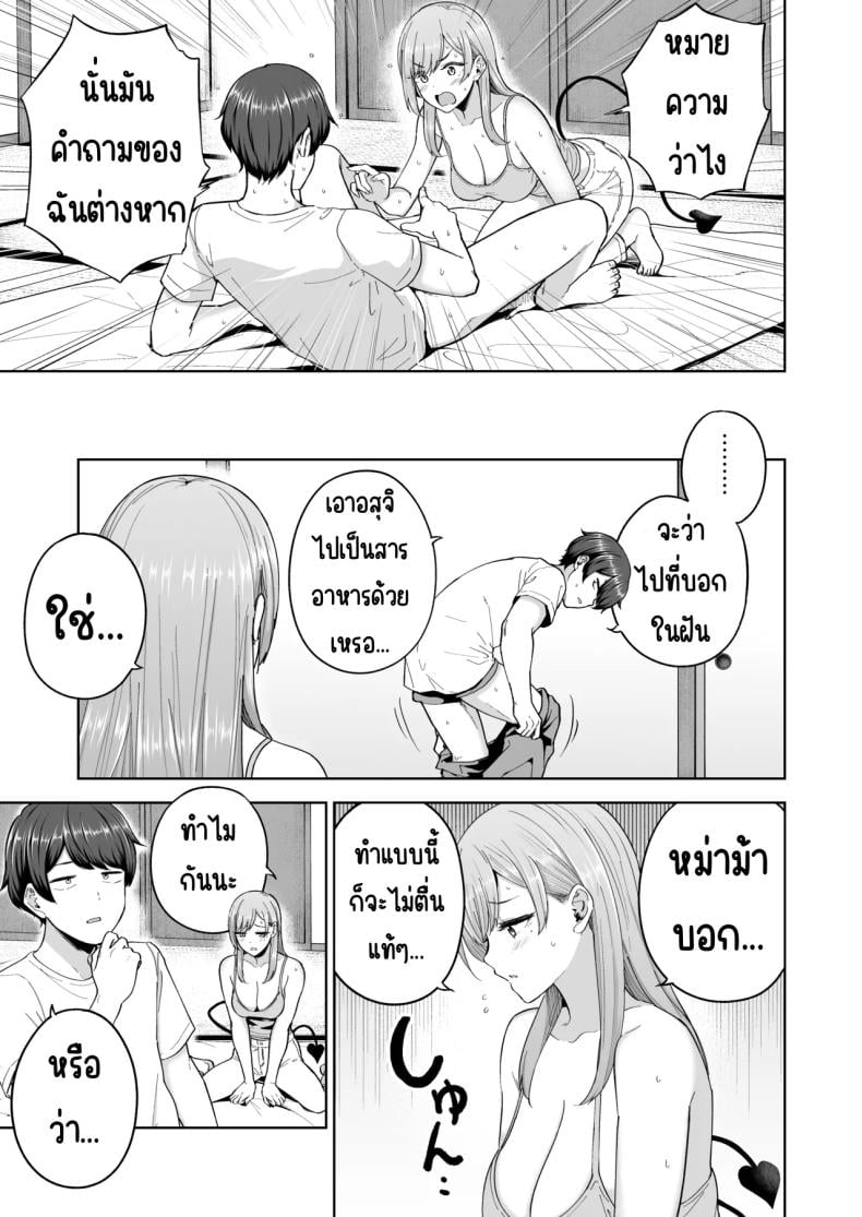 0015.jpg
