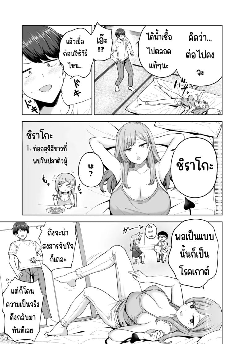 0017.jpg