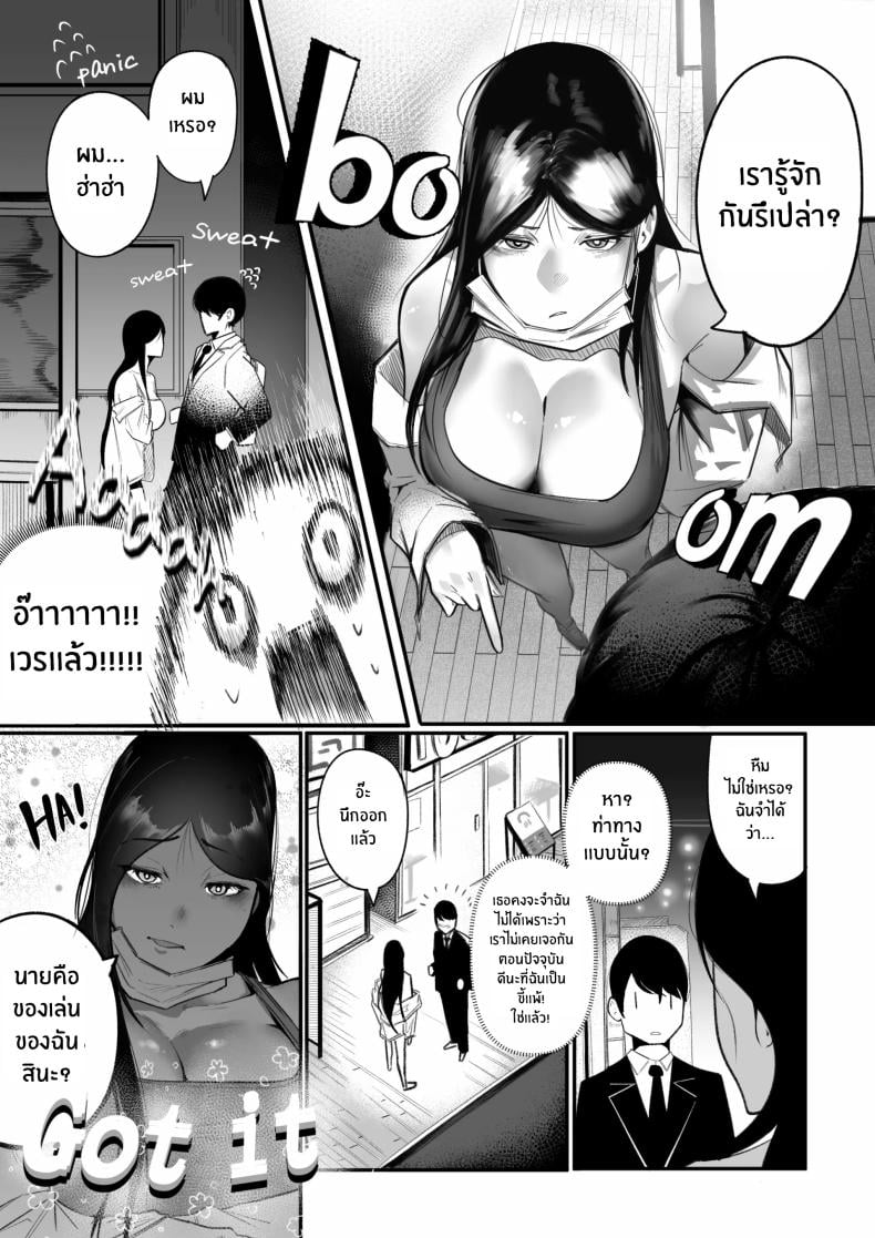 0007.jpg