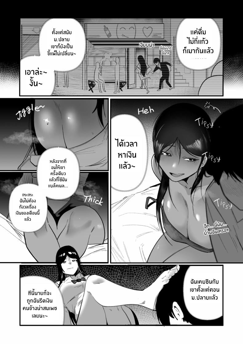 0011.jpg