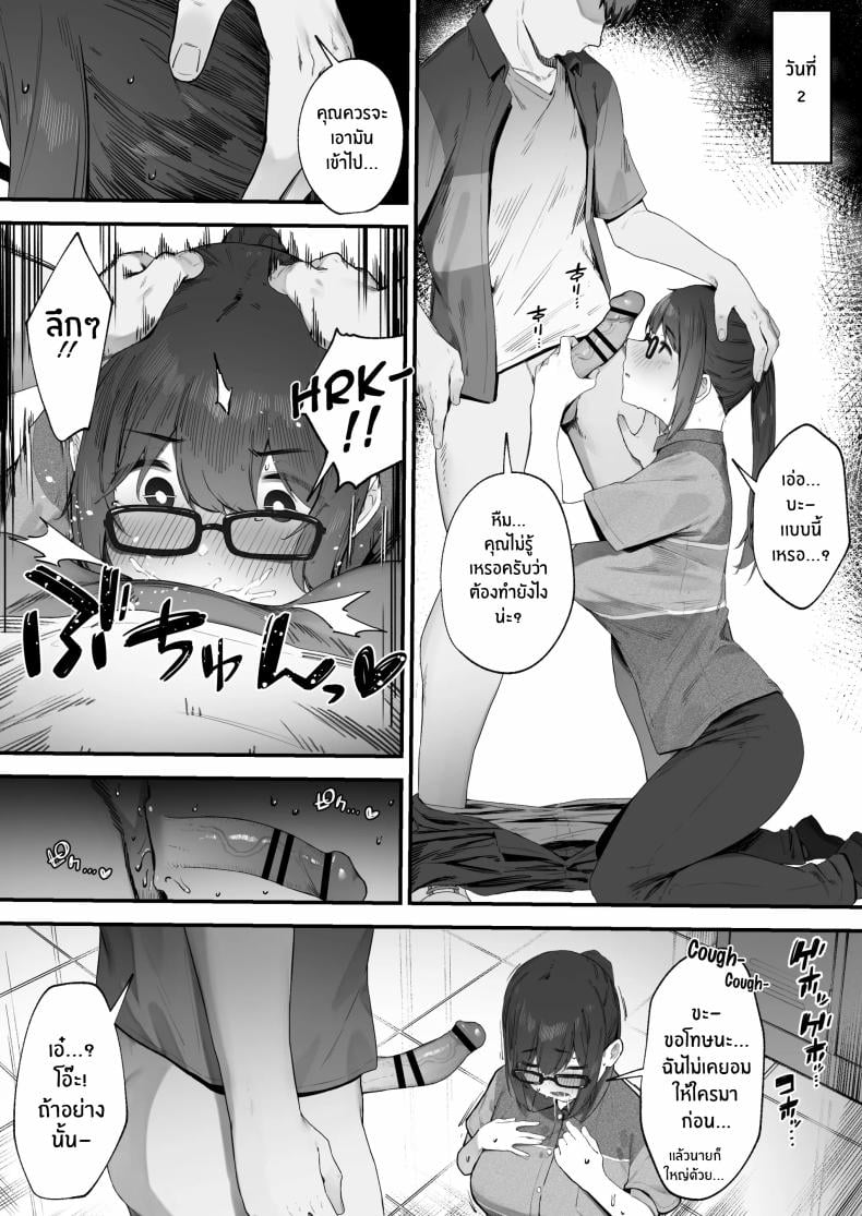 0005.jpg