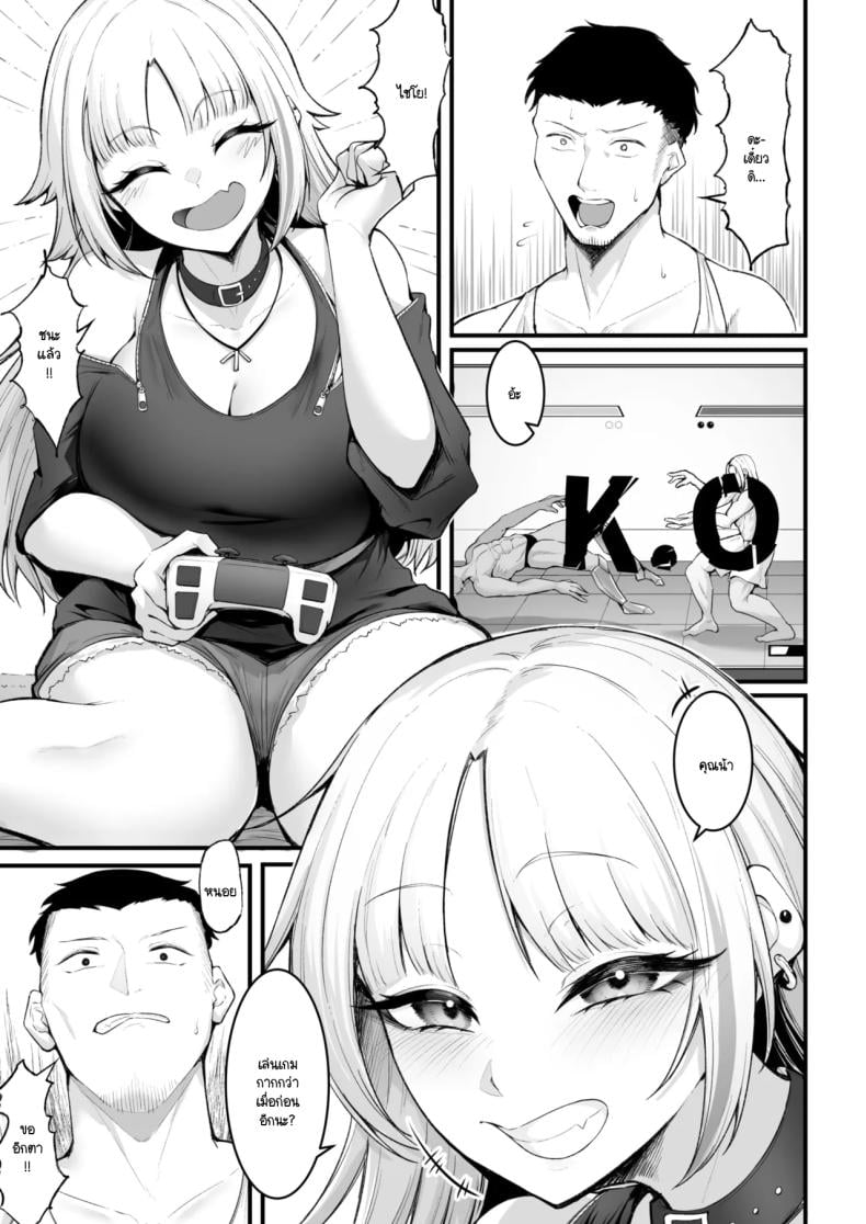 0004.jpg