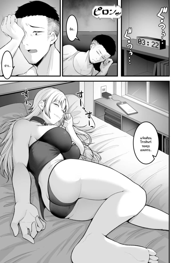 0006.jpg