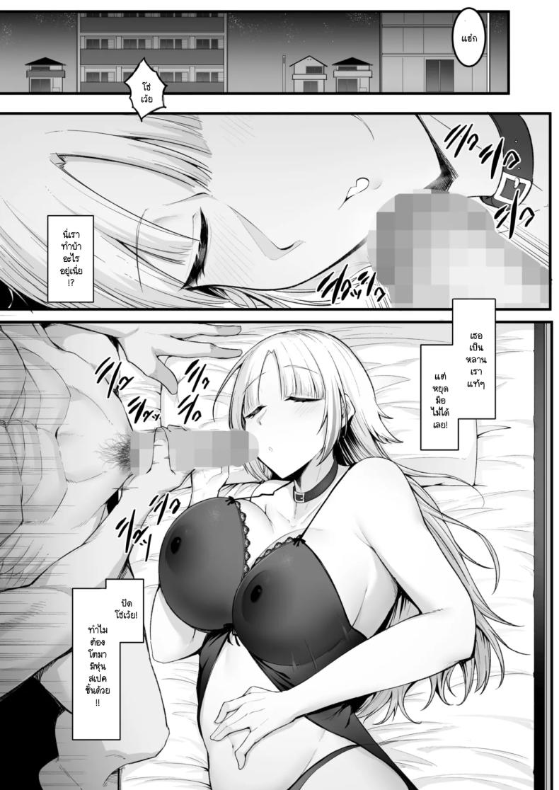 0008.jpg