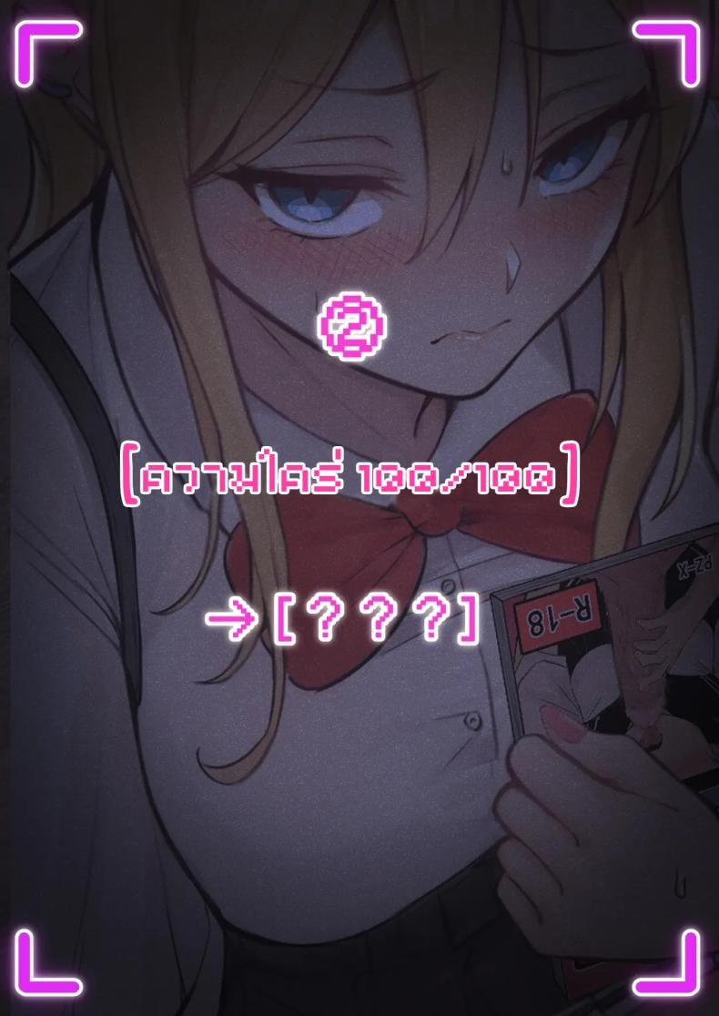 0002.jpg