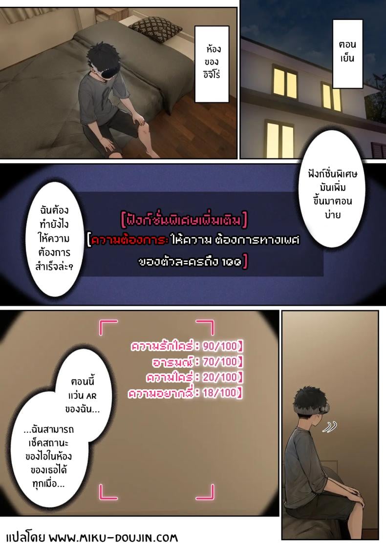 0003.jpg