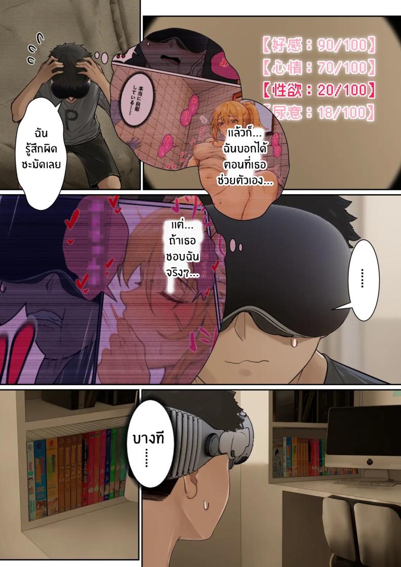 0004.jpg
