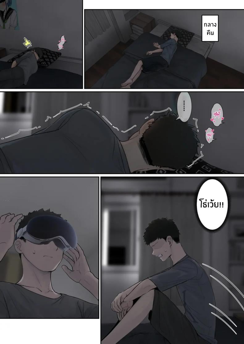 0006.jpg