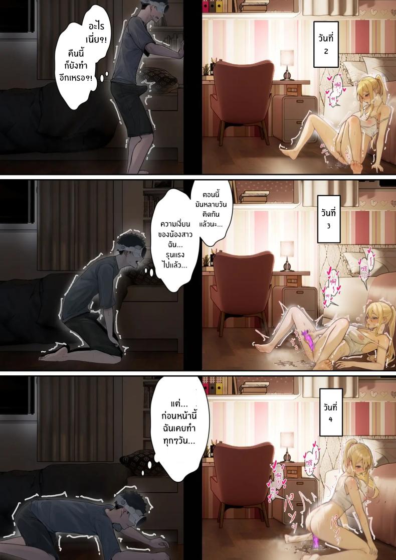 0008.jpg